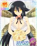  :o bare_shoulders black_hair bouquet bow bow_choker breasts card_(medium) character_name choker dress flower hair_between_eyes hyouki_(senran_kagura) large_breasts long_hair looking_at_viewer official_art open_mouth senran_kagura senran_kagura_new_wave solo trading_card very_long_hair wedding_dress white_dress yaegashi_nan yellow_eyes 