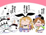  animal_ears arms_up bag bangs blonde_hair blue_eyes blunt_bangs blush_stickers brown_hair bunny_ears cape chibi collar comic commentary_request dress elbow_gloves enemy_aircraft_(kantai_collection) fake_animal_ears fur_trim gloves hair_between_eyes hairband handbag hat headgear horn horns kantai_collection long_hair long_sleeves midriff mittens multiple_girls navel neckerchief northern_ocean_hime northern_water_hime open_mouth orange_eyes pleated_skirt rensouhou-chan sailor_dress sako_(bosscoffee) school_uniform serafuku shimakaze_(kantai_collection) shinkaisei-kan shirt sitting sitting_on_head sitting_on_person skirt sleeveless sleeveless_shirt translation_request white_hair yukikaze_(kantai_collection) 