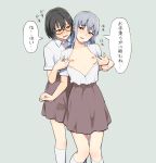  2girls blush breasts breasts_out ehohin glasses multiple_girls nipples text_focus 