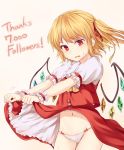  ascot ass_visible_through_thighs bangs beige_background blonde_hair blush bow bow_panties commentary_request cowboy_shot crystal detached_wings eyebrows_visible_through_hair flandre_scarlet hair_ribbon highres lifted_by_self long_hair looking_at_viewer midriff miyo_(ranthath) navel no_hat no_headwear one_side_up open_mouth panties petticoat puffy_short_sleeves puffy_sleeves red_eyes red_ribbon red_skirt red_vest ribbon short_sleeves simple_background skirt skirt_lift slit_pupils solo standing stomach sweat thank_you touhou underwear vest white_panties wings wrist_cuffs yellow_neckwear 