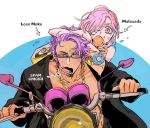  1girl chain commentary_request directional_arrow fate/grand_order fate_(series) food food_in_mouth food_on_face glasses gold_chain ground_vehicle hair_over_one_eye lancelot_(fate/grand_order) lavender_eyes lavender_hair malasada mash_kyrielight matimatio motor_vehicle motorcycle multiple_riders on_motorcycle riding simple_background tan white_background 