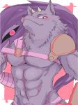  abs armor bathym canine clothed clothing clothing_lift demon fur horn male mammal muscular muscular_male pecs purple_fur sbakauker skimpy tokyo_afterschool_summoners unconvincing_armor wolf 
