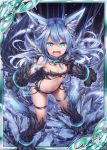  akkijin animal_ears aqua_eyes armpits bare_shoulders black_background blue_hair breasts broken broken_chain card_(medium) chain claws cleavage collar frown glowing glowing_eyes ice official_art paws rage_face ribbon serious shinkai_no_valkyrie small_breasts squall_(shinkai_no_valkyrie) tail thigh_ribbon wolf_ears wolf_tail 