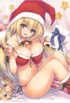  :d absurdres bangs bare_shoulders bell bikini blonde_hair blue_eyes boots breasts christmas cleavage collarbone detached_collar detached_sleeves eyebrows_visible_through_hair fingernails fur_trim hat highres knee_boots large_breasts long_hair looking_at_viewer navel open_mouth original page_number sack santa_bikini santa_hat scan shiny shiny_hair shiny_skin simple_background sitting smile solo star swimsuit thighs tomose_shunsaku 