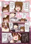  1girl admiral_(kantai_collection) blush brown_hair closed_eyes commentary_request faceless faceless_male fang folded_ponytail highres inazuma_(kantai_collection) kantai_collection military military_uniform open_mouth petting plasma-chan_(kantai_collection) school_uniform suzuki_toto translated uniform window yandere 