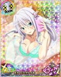  antenna_hair aqua_bra aqua_eyes aqua_panties artist_request bath bathing bathtub blush bra breasts card_(medium) cellphone character_name chess_piece cleavage hair_ornament hairclip high_school_dxd high_school_dxd_born large_breasts long_hair official_art open_mouth panties phone rook_(chess) rossweisse seductive_smile self_shot silver_hair smartphone smile solo trading_card underwear underwear_only very_long_hair 