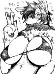  &lt;3 anthro black_hair bra breasts canine claws clothing digital_media_(artwork) female fluffy fur hair hi_res inner_ear_fluff japanese_text looking_at_viewer mammal monochrome nipple_bulge pawpads paws scarf simple_background sketch solo text toco_(artist) translation_request underwear v_sign white_background white_fur 