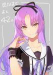  bangs blouse collarbone copyright_name countdown eiyuu_densetsu flat_chest grey_background hair_ribbon hand_in_hair isa_(peien516) long_hair looking_at_viewer neck_ribbon parted_bangs purple_hair renne ribbon sen_no_kiseki_4 short_sleeves simple_background smile solo sora_no_kiseki straight_hair upper_body wrist_cuffs yellow_eyes 