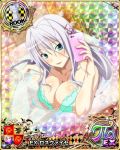  antenna_hair aqua_bra aqua_eyes aqua_panties artist_request bath bathing bathtub blush bra breasts card_(medium) cellphone character_name chess_piece cleavage hair_ornament hairclip high_school_dxd high_school_dxd_pi large_breasts long_hair official_art open_mouth panties phone rook_(chess) rossweisse seductive_smile self_shot silver_hair smartphone smile solo torn_clothes trading_card underwear underwear_only very_long_hair 