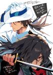  black_hair brown_hair closed_mouth fate/grand_order fate_(series) hair_over_one_eye hand_on_headwear hand_up hat holding holding_sword holding_weapon jacket katana kodama_(wa-ka-me) long_hair long_sleeves looking_at_viewer male_focus multiple_boys okada_izou_(fate) ponytail red_eyes red_scarf sakamoto_ryouma_(fate) scarf simple_background sword translation_request weapon white_background white_hat white_jacket 
