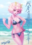  acha ashido_mina beach bikini black_sclera blue_sky boku_no_hero_academia breasts cleavage cloud commentary_request day horns looking_at_viewer medium_breasts navel open_mouth pink_hair pink_skin short_hair side-tie_bikini sky solo swimsuit text_focus translation_request zanshomimai 