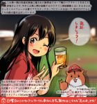  ;d akagi_(kantai_collection) alcohol alternate_costume animal beer brown_eyes brown_hair colored_pencil_(medium) commentary_request cup dated hair_between_eyes hamster holding holding_cup kantai_collection kirisawa_juuzou long_hair non-human_admiral_(kantai_collection) numbered one_eye_closed open_mouth red_shirt shirt short_sleeves smile speech_bubble traditional_media translation_request twitter_username 