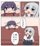  akatsuki_(kantai_collection) black_legwear black_skirt blue_eyes blush bokota_(bokobokota) chibi closed_mouth comic commentary_request couch drooling eating eyebrows_visible_through_hair food hair_between_eyes hibiki_(kantai_collection) highres kantai_collection long_hair looking_at_another looking_at_viewer miniskirt multiple_girls no_hat no_headwear pink_background purple_eyes purple_hair sailor_collar school_uniform serafuku silver_hair simple_background skirt thighhighs translated 