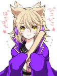 bangs blonde_hair cape closed_mouth earmuffs expressive_hair eyebrows_visible_through_hair flying_sweatdrops hair_between_eyes holding looking_at_viewer pointy_hair purple_cape ritual_baton simple_background smile solo tori_(10ri) touhou toyosatomimi_no_miko upper_body white_background yellow_eyes 