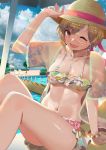  ;d absurdres adjusting_clothes adjusting_hat aiba_yumi arm_support bangs bare_shoulders beach_chair beach_umbrella belt between_breasts bikini bikini_top blonde_hair blush bracelet breasts bridge brown_eyes bsue bush cherry_blossoms cleavage cloud cloudy_sky collarbone daisy day earrings eyebrows_visible_through_hair eyelashes floral_print flower frilled_bikini frills front-tie_bikini front-tie_top groin hat hat_ribbon highres idolmaster idolmaster_cinderella_girls idolmaster_cinderella_girls_starlight_stage jacket jewelry knees_up looking_at_viewer medium_breasts midriff miniskirt navel one_eye_closed open_mouth outdoors palm_tree pendant petals petals_on_liquid pink_belt pink_ribbon pool poolside ribbon see-through shiny shiny_skin short_hair single_sidelock sitting skirt sky smile solo star stomach sun_hat sunlight swept_bangs swimsuit thighs tree umbrella under_umbrella water white_bikini_top white_skirt 