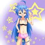  konata_izumi lucky_star tagme 