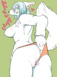  &lt;3 anthro blue_hair breasts canine clothing digital_media_(artwork) dog female fluffy fur green_eyes hair hi_res japanese_text long_hair looking_at_viewer mammal panties pussy_floss side_boob simple_background solo text toco_(artist) tongue tongue_out translation_request underwear white_fur 