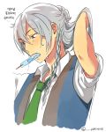  1boy blue_jacket border braid buttons clothed clothes ensemble_stars! eyebrows_visible_through_hair food green_neckwear green_tie grey_hair hair_between_eyes hibiki_wataru jacket jacket_on_shoulders long_hair looking_away male male_focus necktie popsicle purple_eyes shirt silver_hair simple_background smile solo tie white_background white_shirt 