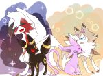  2018 ambiguous_gender canine day detailed_background eeveelution espeon feral fur group lycanroc mammal midday_lycanroc midnight_lycanroc night nintendo pok&eacute;mon pok&eacute;mon_(species) semi-anthro simple_background umbreon video_games ヒツジ 