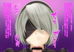  1boy 1girl :&gt; blindfold breasts censored clothed_female_nude_male fellatio ganbari_mascarpone hairband male_pubic_hair nier_(series) nier_automata nude oral penis pubic_hair short_hair translation_request white_hair yorha_no._2_type_b 