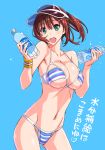  :d bikini blue_background blush bottle breasts brown_hair chinatsu_(suzutsuki_kurara) commentary_request green_eyes hair_ornament hairclip highres large_breasts long_hair looking_at_viewer open_mouth original ponytail shiny shiny_skin simple_background smile striped striped_bikini suzutsuki_kurara swimsuit 