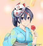  absurdres blue_eyes blue_hair blue_kimono blush breasts fir fire_emblem fire_emblem:_fuuin_no_tsurugi fire_emblem_heroes floral_print food hidukitigaii highres japanese_clothes kimono looking_at_viewer mask mask_on_head multicolored multicolored_background ponytail popsicle solo twitter_username upper_body yukata 