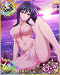  barefoot beach bikini black_hair blush breasts card_(medium) character_name chess_piece closed_mouth covered_nipples hair_ribbon high_school_dxd high_school_dxd_born himejima_akeno jewelry large_breasts long_hair long_ponytail looking_at_viewer navel necklace ocean official_art pink_bikini ponytail purple_eyes queen_(chess) ribbon smile solo stomach sunset swimsuit trading_card very_long_hair water 
