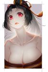  bangs black_hair breasts cleavage collarbone commentary gaoyang_ou_nisang highres japanese_clothes kimono large_breasts lips long_hair looking_at_viewer off_shoulder onmyoji pale_skin parted_bangs red_eyes red_lips short_eyebrows solo trim_marks upper_body youtouhime 