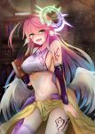 absurdres angel_wings blush book breasts commentary crop_top cross drooling feathered_wings gloves gradient_hair halo highres holding holding_book huge_filesize jibril_(no_game_no_life) large_breasts long_hair low_wings magic_circle midriff mikaso_(micylu0117) mismatched_legwear multicolored multicolored_hair navel no_game_no_life pink_hair saliva sideboob solo stomach symbol-shaped_pupils tattoo very_long_hair white_wings wing_ears wings 