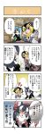  4koma :d =3 animal_ears bangs black_hair blazer blonde_hair blue_eyes brown_eyes campo_flicker_(kemono_friends) chiki_yuuko comic commentary_request eyebrows_visible_through_hair fur_collar gloves grey_wolf_(kemono_friends) hands_together head_wings heart heavy_breathing heterochromia highres jacket kemono_friends long_hair long_sleeves multicolored_hair multiple_girls necktie open_mouth plaid_neckwear scarf shaded_face short_hair short_over_long_sleeves short_sleeves sigh sitting smile standing tail tongue tongue_out translation_request two-tone_hair white_hair wolf_ears wolf_girl wolf_tail yellow_eyes 