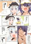  bare_shoulders bikini blue_eyes comic commentary eyepatch goggles headgear hibiki_(kantai_collection) highres innertube kantai_collection miyakoji_(plokmtamako) multiple_girls purple_hair short_hair silver_hair snorkel swimsuit tenryuu_(kantai_collection) yellow_eyes 