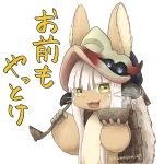  animal_ears bowl check_translation commentary furry helmet highres holding holding_bowl holding_ladle horizontal_pupils horns kawasemi27 ladle long_hair looking_at_viewer made_in_abyss nanachi_(made_in_abyss) open_mouth simple_background solo topless translation_request twitter_username upper_body white_background white_hair yellow_eyes 