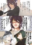  blue_eyes cape comic commentary eyepatch flat_cap green_eyes green_hair hat headgear hibiki_(kantai_collection) kantai_collection kiso_(kantai_collection) miyakoji_(plokmtamako) multiple_girls necktie purple_hair remodel_(kantai_collection) school_uniform serafuku short_hair silver_hair tenryuu_(kantai_collection) translated yellow_eyes 