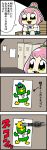  4koma backwards_hat balisong baseball_cap baseball_uniform bench bird bkub blue_hat blue_neckwear blue_skirt comic commentary_request eyebrows_visible_through_hair green_eyes green_feathers green_scrunchie hachigatsu_no_cinderella_nine hair_bun hair_ornament hair_scrunchie hat highres ikusa_katato interlocked_fingers knife locker locker_room motion_lines necktie open_mouth pink_hair poster_(object) school_uniform scrunchie shirt short_hair simple_background sitting skirt smile speech_bubble sportswear talking throwing_knife translation_request two-tone_background two_side_up weapon 