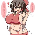  black_hair bow breasts brown_eyes detached_sleeves female gesture hair_bow hair_tubes hakurei_reimu large_breasts moyashi_udon text touhou translated 