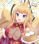  :d animal_ear_fluff animal_ears artist_name bamboo_steamer bangs baozi bare_shoulders blonde_hair blue_eyes blunt_bangs blush braid breasts china_dress chinese_clothes cleavage cleavage_cutout commentary_request double_bun dress dutch_angle eyebrows_visible_through_hair food fox_ears holding holding_plate impossible_clothes impossible_dress large_breasts long_hair miyano_ururu multicolored multicolored_background multiple_tails open_mouth original plate print_dress purple_dress see-through shiny shiny_hair sleeveless sleeveless_dress smile solo straight_hair tail two_tails upper_body very_long_hair 