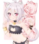  1girl :o animal_ear_fluff animal_ears antenna_hair bangs bare_shoulders bell bell_choker black_bra black_choker black_panties blush bra cat_cutout cat_ear_panties cat_ears cat_lingerie choker cleavage_cutout collarbone eyebrows_visible_through_hair frilled_bra frills grey_hair groin hair_between_eyes jingle_bell kemonomimi_mode kokkoro_(princess_connect!) meme_attire navel panties parted_lips pointy_ears princess_connect! princess_connect!_re:dive rateratte red_eyes side-tie_panties solo underwear underwear_only 