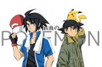  creatures_(company) crossover game_freak gen_1_pokemon gundam mikazuki_augus nintendo pikachu pokemon satoshi_(pokemon) 