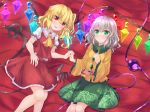  2girls ascot bangs bed_sheet blonde_hair blush bow commentary_request crystal eyebrows_visible_through_hair flandre_scarlet floral_print frilled_sleeves frills green_eyes green_skirt hand_holding highres interlocked_fingers komeiji_koishi laevatein long_hair looking_at_viewer lying miniskirt multiple_girls on_back one_side_up puffy_short_sleeves puffy_sleeves red_bow red_eyes red_skirt red_vest shirt short_sleeves silver_hair siohureiya skirt skirt_set smile third_eye touhou vest wavy_hair white_shirt wide_sleeves wings yellow_neckwear yellow_shirt 