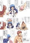  1girl abs basket blue_hair bottomless comic faceless faceless_male food fruit hinanawi_tenshi long_hair no_hat no_headwear peach red_eyes skirt sparkle touhou translation_request yanagida_fumita 