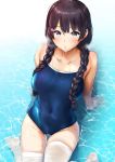  bangs bare_arms bare_shoulders black_hair blue_eyes blush braid breasts collarbone commentary competition_school_swimsuit covered_navel eyebrows_visible_through_hair hair_ornament hair_over_shoulder hairclip in_water large_breasts leaning_back lips long_hair looking_at_viewer navel nijisanji no_shoes one-piece_swimsuit partially_submerged pija_(pianiishimo) shallow_water sitting solo steaming_body swimsuit thighhighs tsukino_mito twin_braids wariza water wet wet_thighhighs white_legwear 