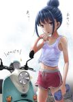  arm_up bare_shoulders blue_hair breasts commentary covered_nipples ground_vehicle hair_bun hand_on_own_face highres hot long_hair marukorondo midriff moped motor_vehicle navel nipples open_mouth purple_eyes red_shorts see-through shima_rin short_shorts shorts simple_background small_breasts solo sweat translated vest wet wet_clothes wet_vest white_background white_vest yurucamp 