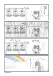  :d animal_ears clothesline comic commentary common_raccoon_(kemono_friends) fang fur_collar highres kemono_friends open_mouth panzuban raccoon_ears rain rainbow simple_background smile sparkle spot_color translated wet wet_clothes wet_hair white_background 