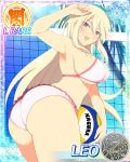  :d ass ball bikini blonde_hair breasts card_(medium) character_name happy large_breasts leo_(senran_kagura) long_hair looking_at_viewer official_art open_mouth palm_tree purple_eyes senran_kagura senran_kagura_new_wave smile solo swimsuit trading_card tree very_long_hair volleyball volleyball_net yaegashi_nan 