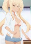  bikini_tan blonde_hair highres screencap short_shorts shorts solo stitched sunohara_nana sunoharasou_no_kanrinin-san tan tanline third-party_edit twintails yellow_eyes 