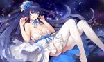  :q absurdres ass bangs bare_back bare_shoulders benghuai_xueyuan blue_eyes blue_flower blue_hair blue_ribbon blue_rose breasts cookie dress flower food fruit hair_flower hair_ornament highres honkai_impact large_breasts leg_garter long_hair looking_at_viewer meinuoxuan_999 neck_ribbon raiden_mei revealing_clothes ribbon rose sash sitting smile solo space star_(sky) strapless strapless_dress strawberry thighhighs tongue tongue_out very_long_hair white_legwear 