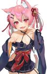  animal_ear_fluff animal_ears azur_lane bare_shoulders bell bra breasts cat_ears cat_tail cleavage collarbone commentary_request detached_sleeves hair_ornament hatsushimo_(azur_lane) highres japanese_clothes kimono looking_at_viewer open_mouth paw_pose pink_eyes ribbon shirako_sei simple_background small_breasts solo tail underwear yukata 