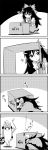  ? animal_ears bow box braid cat_ears cat_tail comic commentary_request greyscale hair_bow highres in_box in_container kaenbyou_rin kneeling long_hair looking_inside monochrome multiple_tails on_head reiuji_utsuho short_sleeves skirt sparkle tail tani_takeshi touhou translation_request twin_braids yukkuri_shiteitte_ne zzz 