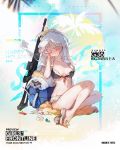  ahoge alternate_costume alternate_hairstyle assault_rifle bag bangs bare_shoulders bikini blonde_hair blush braid breasts cleavage closed_eyes collarbone crab crown_braid cup damaged dirty eyebrows_visible_through_hair facing_viewer fan flower food french_braid frills fruit full_body g36 g36_(girls_frontline) girls_frontline gradient_hair groin gun hair_between_eyes hair_flower hair_ornament hand_on_own_head head_tilt holding holding_towel jewelry leg_up long_hair maid maid_bikini medium_breasts messy_hair multicolored_hair navel necklace official_art open_bag paper_fan parted_lips petals ponytail rifle sandals sarong sarong_removed shuzi sidelocks sitting solo stomach sweat swimsuit torn_clothes torn_sarong towel towel_on_head tropical_drink uchiwa very_long_hair weapon wet 