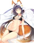  :&lt; absurdres animal_ear_fluff animal_ears bangs bare_arms bikini black-framed_eyewear black_bikini blush breasts brown_hair cape closed_mouth collarbone commentary covered_nipples eyebrows_visible_through_hair fate/grand_order fate_(series) flower fox_ears fox_girl fox_tail glasses gradient_hair groin hair_flower hair_ornament hairband head_tilt heart highres hood hood_down hooded_cape jewelry kemonomimi_mode knee_up lady_foxy long_hair looking_at_viewer low_twintails lying magatama magatama_necklace medium_breasts multicolored_hair navel necklace on_back osakabe-hime_(fate/grand_order) parted_lips pom_pom_(clothes) purple_eyes purple_hair red_eyes semi-rimless_eyewear side-tie_bikini sidelocks silver_(chenwen) simple_background solo stomach swimsuit tail twintails very_long_hair white_background white_cape white_flower white_hairband 